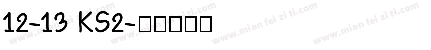 12-13 KS2字体转换